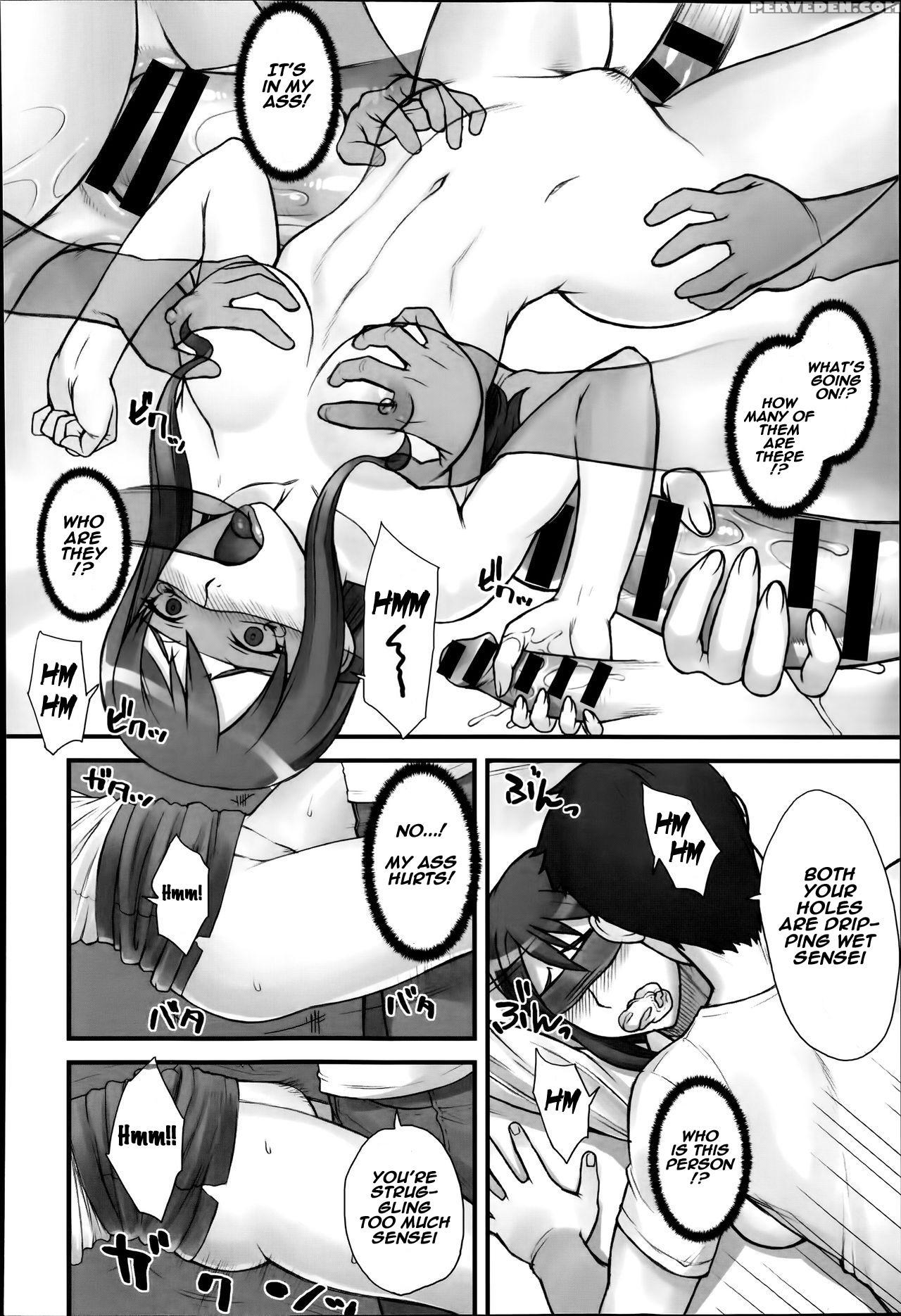 [bang-you] Stopwatcher File 3 (comic Anthurium 014 2014-06) [english] [naxusnl] 1
