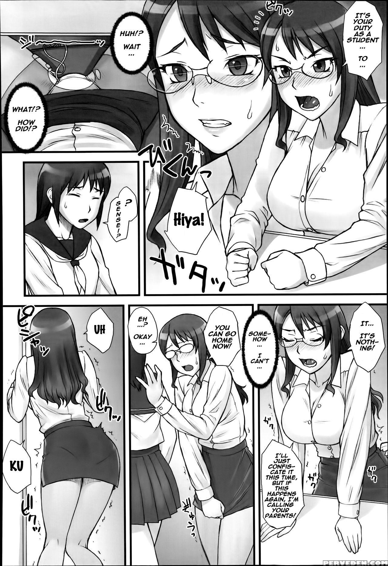 [bang-you] Stopwatcher File 3 (comic Anthurium 014 2014-06) [english] [naxusnl] 1