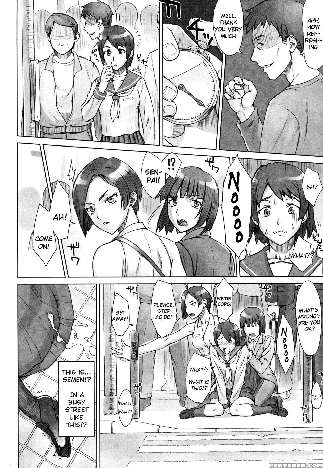 [bang-you] Stopwatcher File. 5 Tokikan Teishi Kousaten (comic Anthurium 2016-07) [english] 1