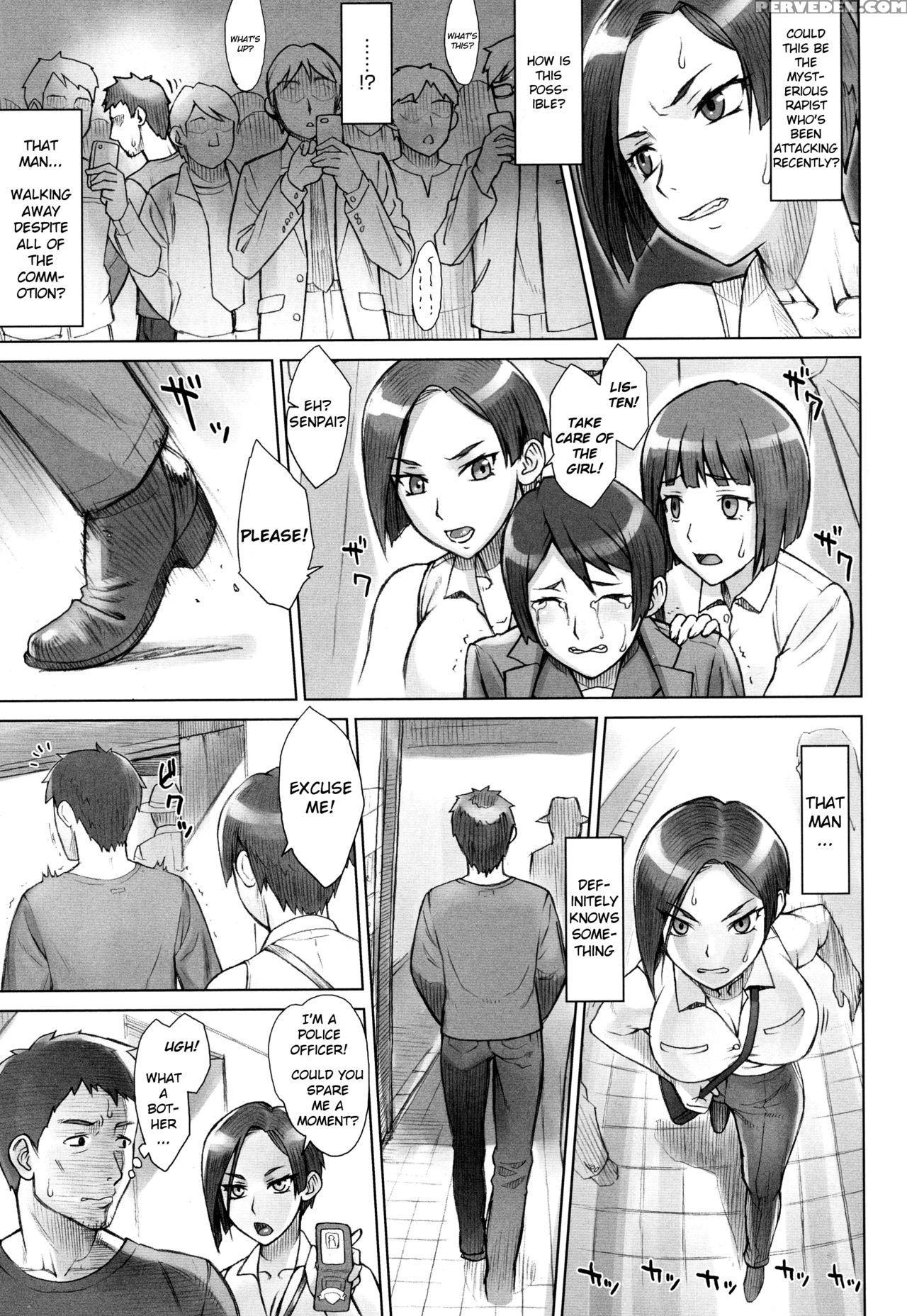 [bang-you] Stopwatcher File. 5 Tokikan Teishi Kousaten (comic Anthurium 2016-07) [english] 1