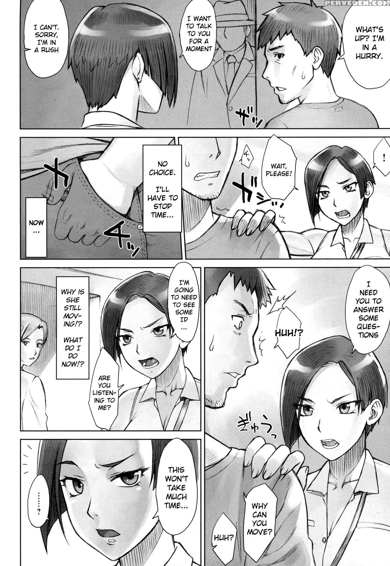 [bang-you] Stopwatcher File. 5 Tokikan Teishi Kousaten (comic Anthurium 2016-07) [english] 1