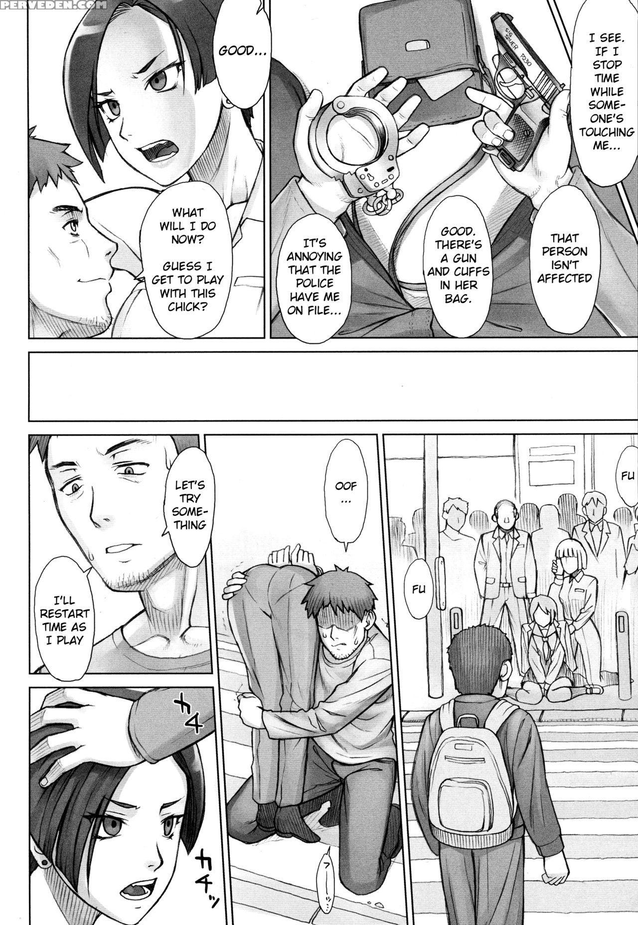 [bang-you] Stopwatcher File. 5 Tokikan Teishi Kousaten (comic Anthurium 2016-07) [english] 1