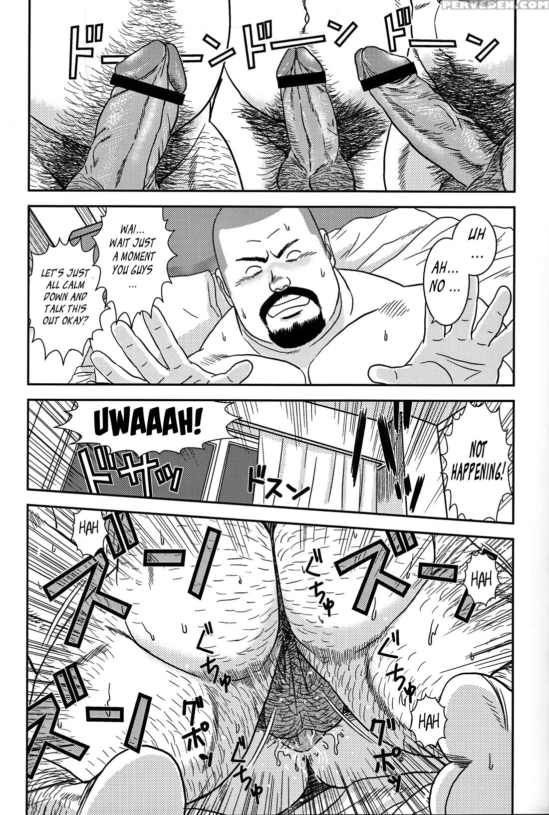 [banjaku] Coach's Disaster [eng] 1