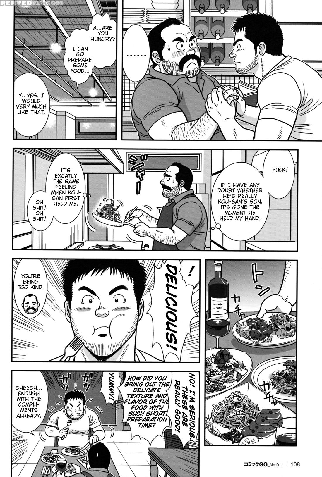[banjaku] Flower [eng] 1