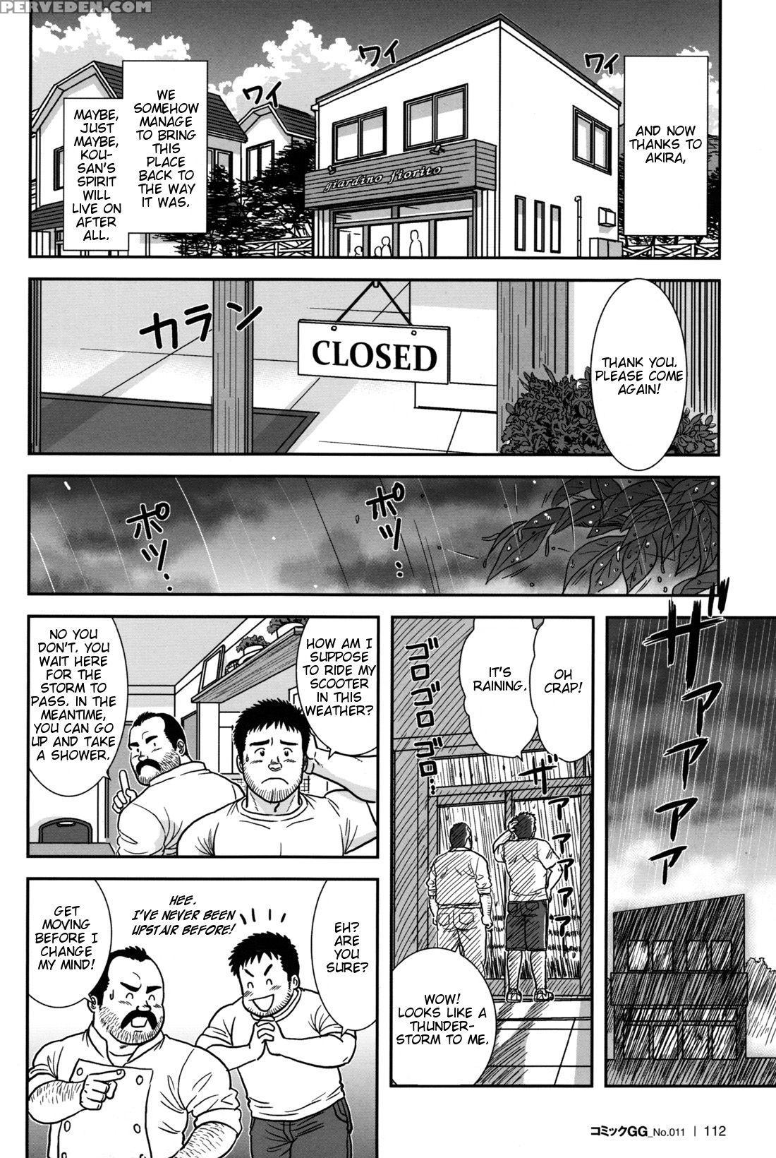 [banjaku] Flower [eng] 1