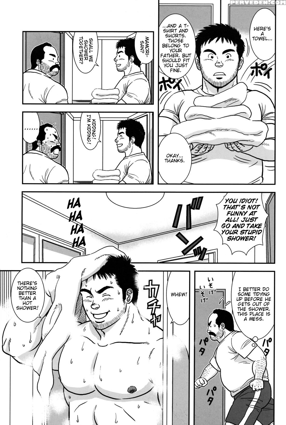 [banjaku] Flower [eng] 1
