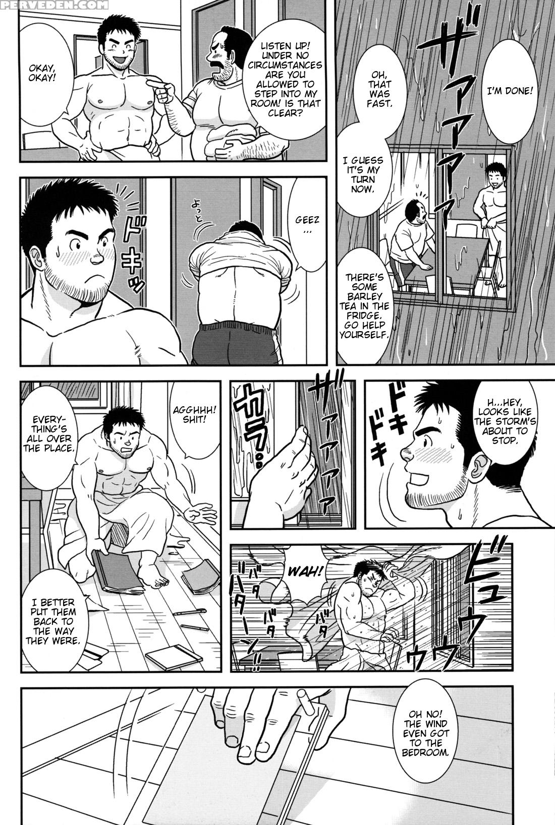 [banjaku] Flower [eng] 1