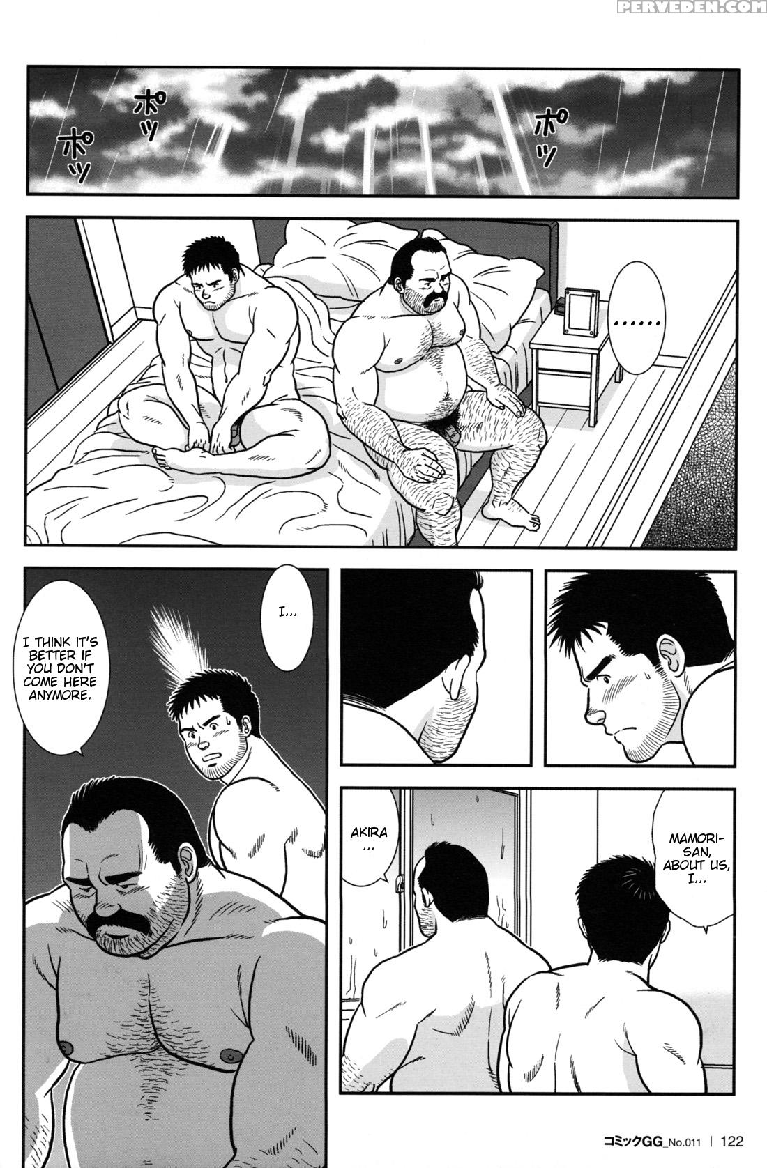[banjaku] Flower [eng] 1