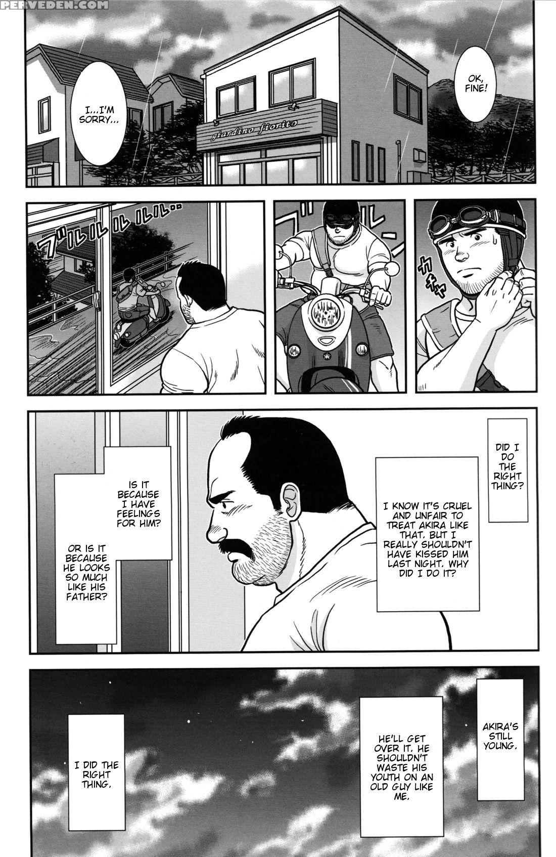 [banjaku] Flower [eng] 1