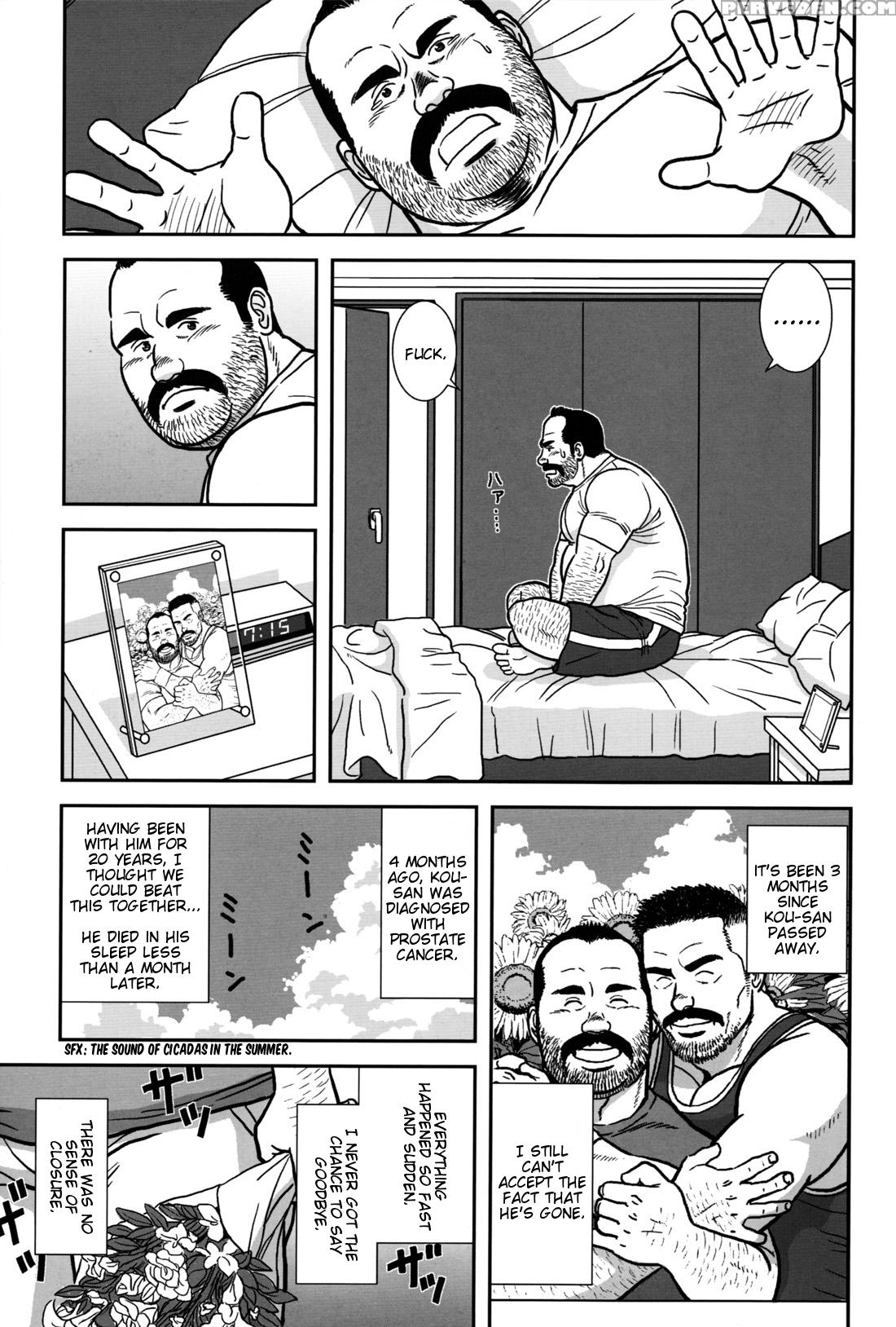 [banjaku] Flower [eng] 1