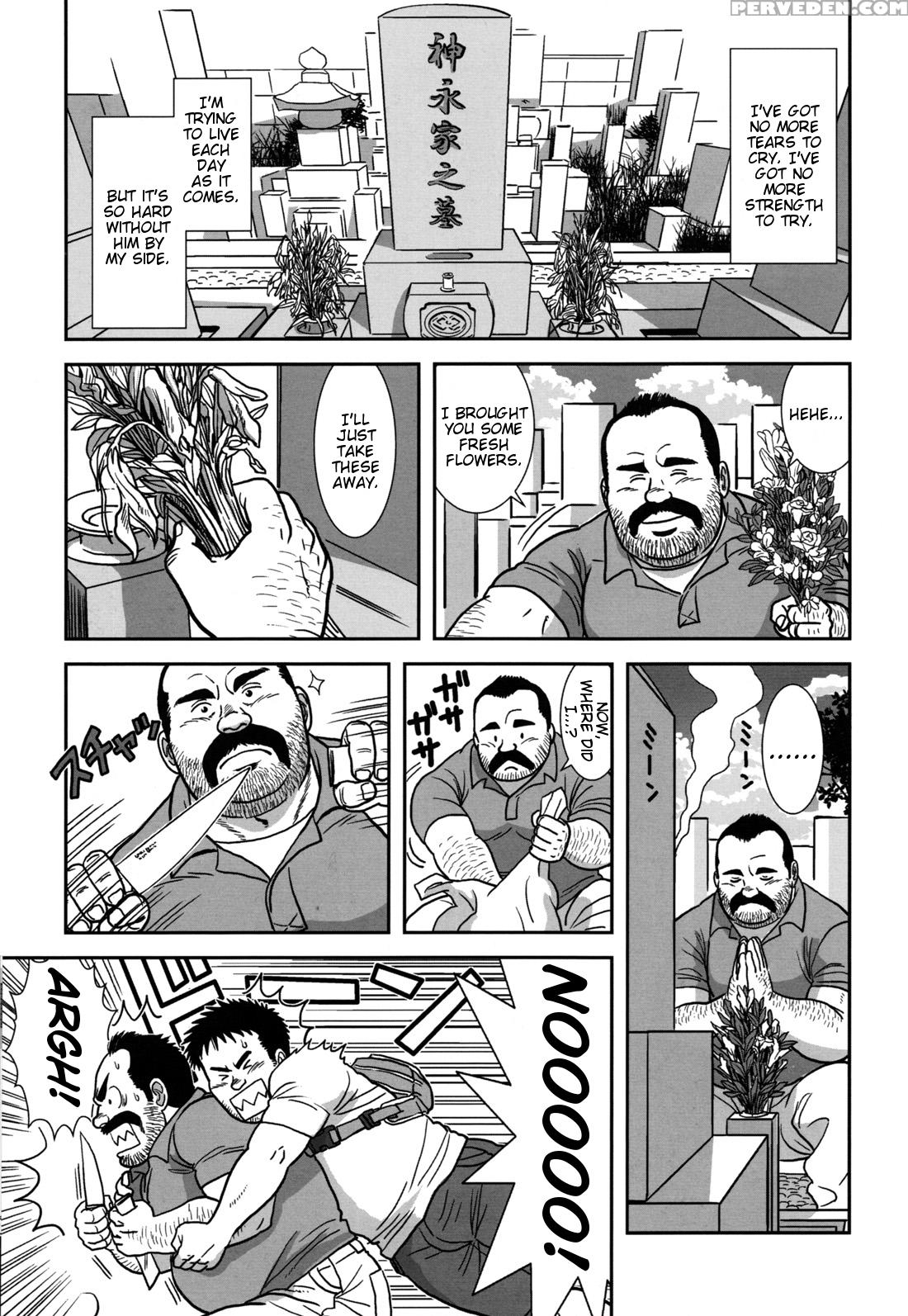 [banjaku] Flower [eng] 1