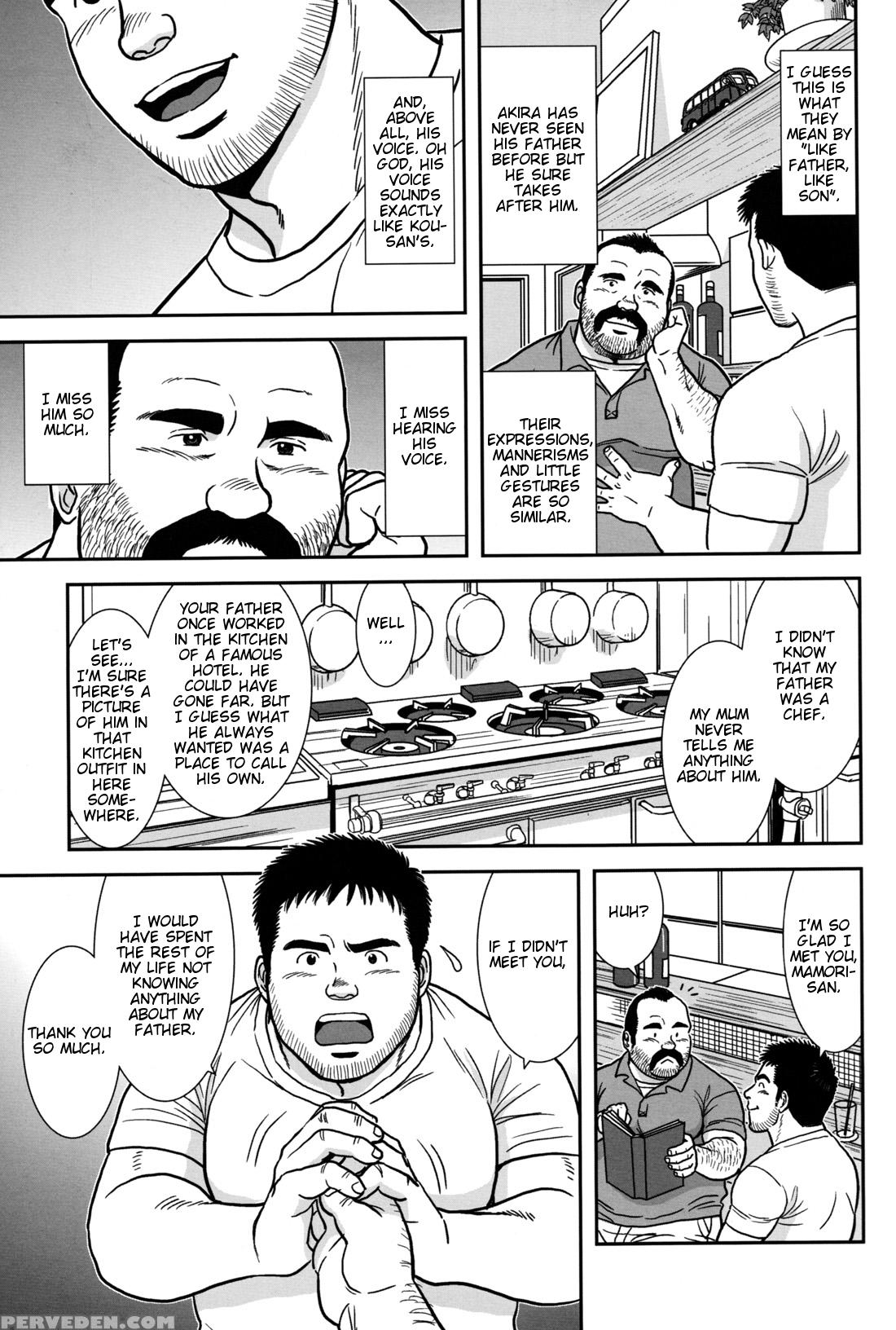 [banjaku] Flower [eng] 1