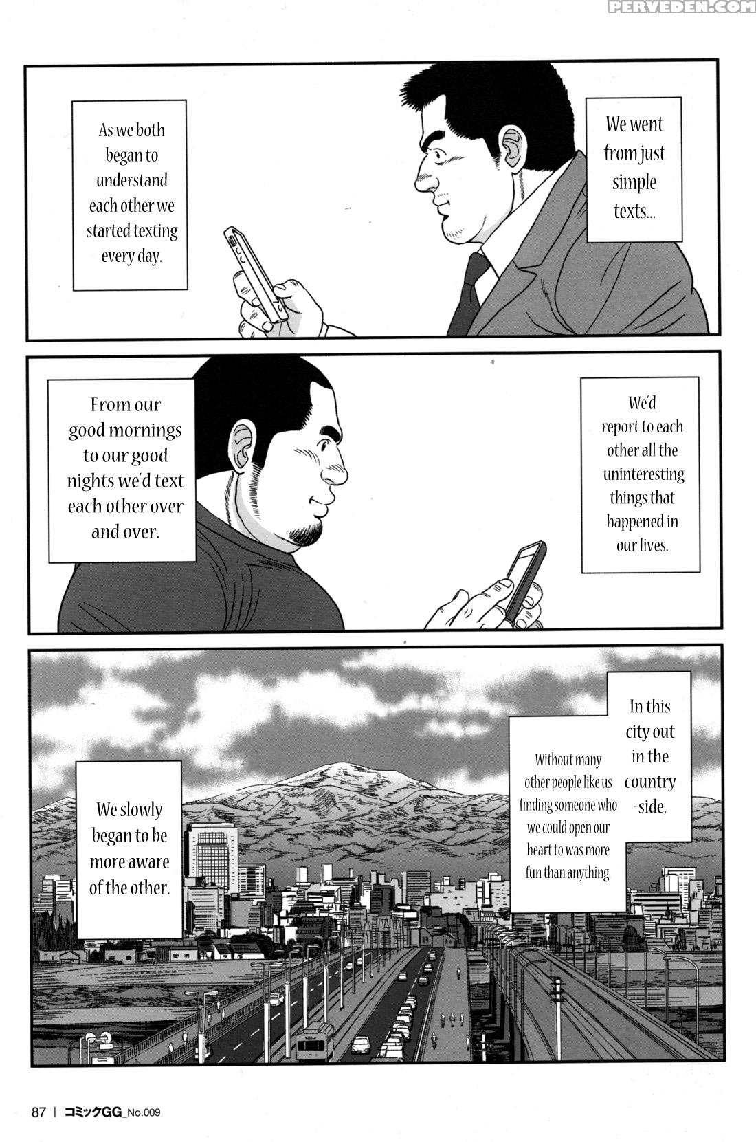[banjaku] Only 15cm [eng] 1