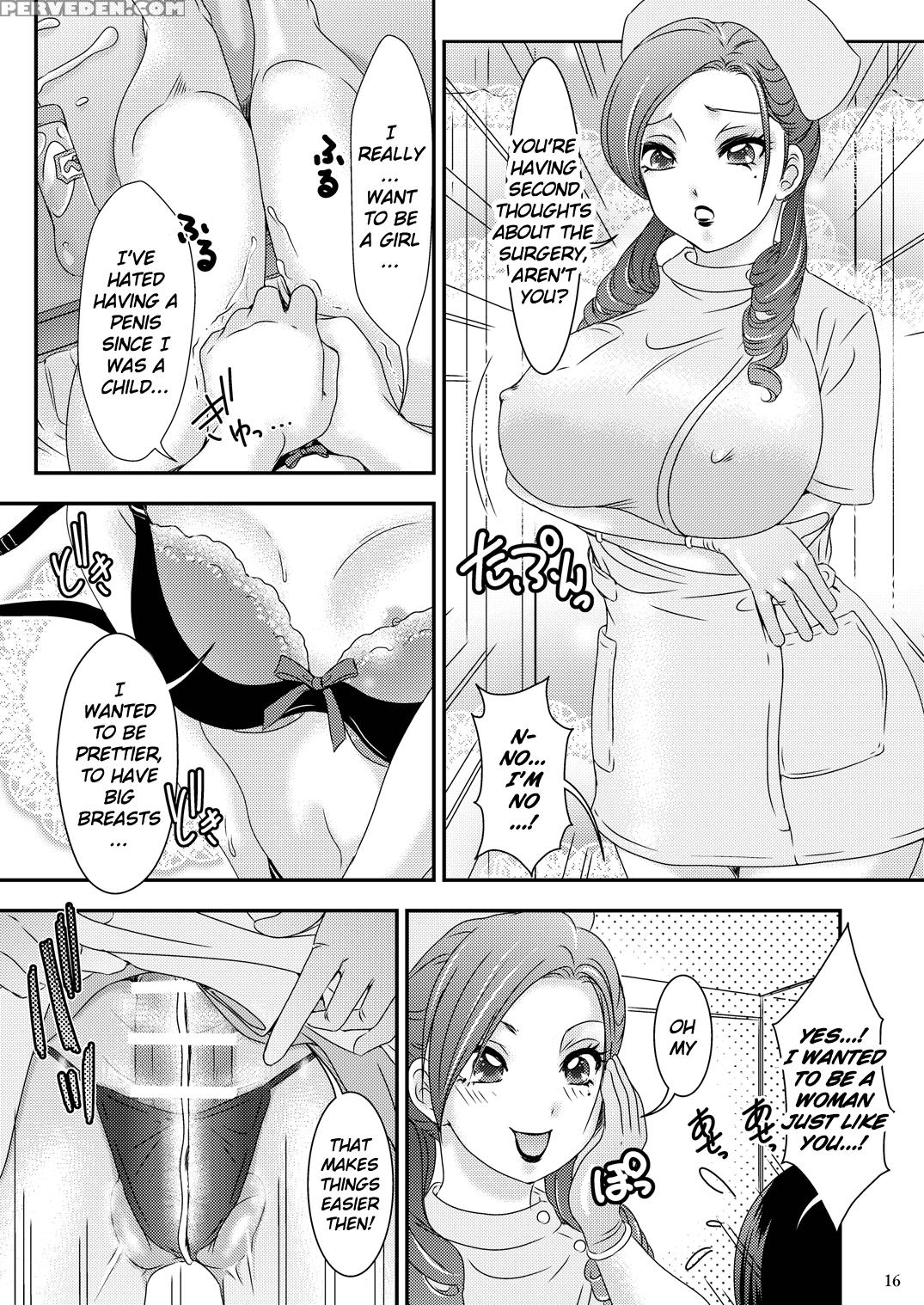 [baraneko Yougashi-ten (mogiki Hayami, The Amanoja9)] White Rose Hospital [english] [h-konbini] [digital] 1