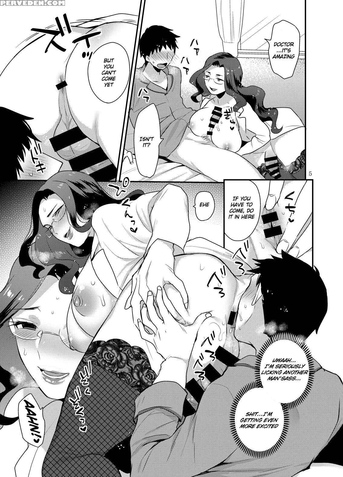 [baraneko Yougashi-ten (mogiki Hayami, The Amanoja9)] White Rose Hospital [english] [h-konbini] [digital] 1
