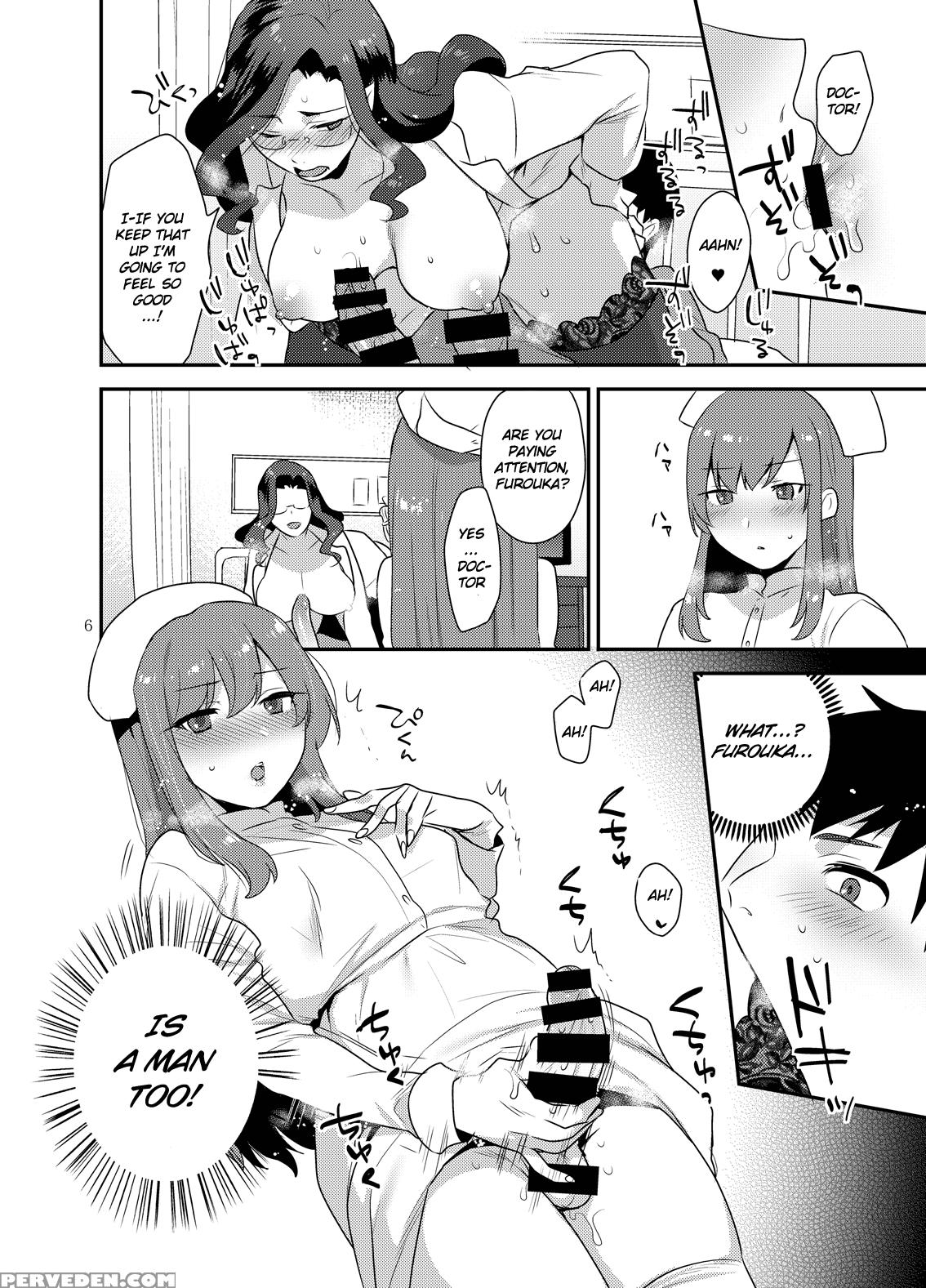 [baraneko Yougashi-ten (mogiki Hayami, The Amanoja9)] White Rose Hospital [english] [h-konbini] [digital] 1