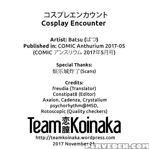 [batsu] Cosplay Encounter (comic Anthurium 2017-05) [english] [team Koinaka] [digital] 1