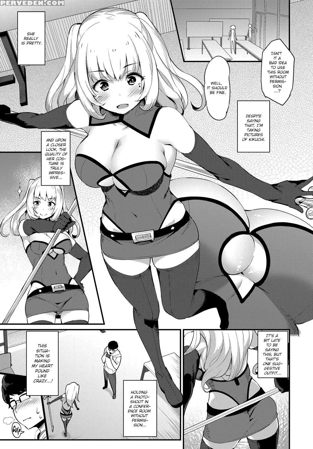 [batsu] Cosplay Encounter (comic Anthurium 2017-05) [english] [team Koinaka] [digital] 1
