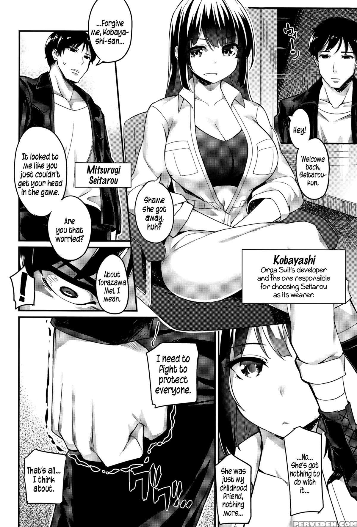 [batsu] Liberator Orga | Climax Liberator Orga Ch.1-2 [english] {5 A.m.} Chapter 1 Page 24