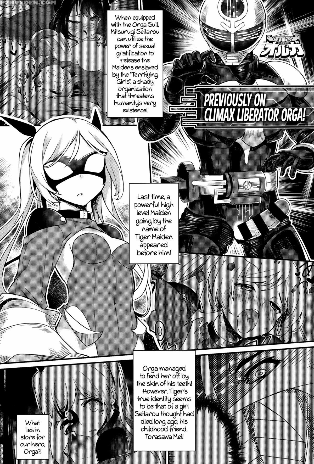 [batsu] Liberator Orga | Climax Liberator Orga Ch.1-3 [english] {5 A.m.} Chapter 1 Page 21
