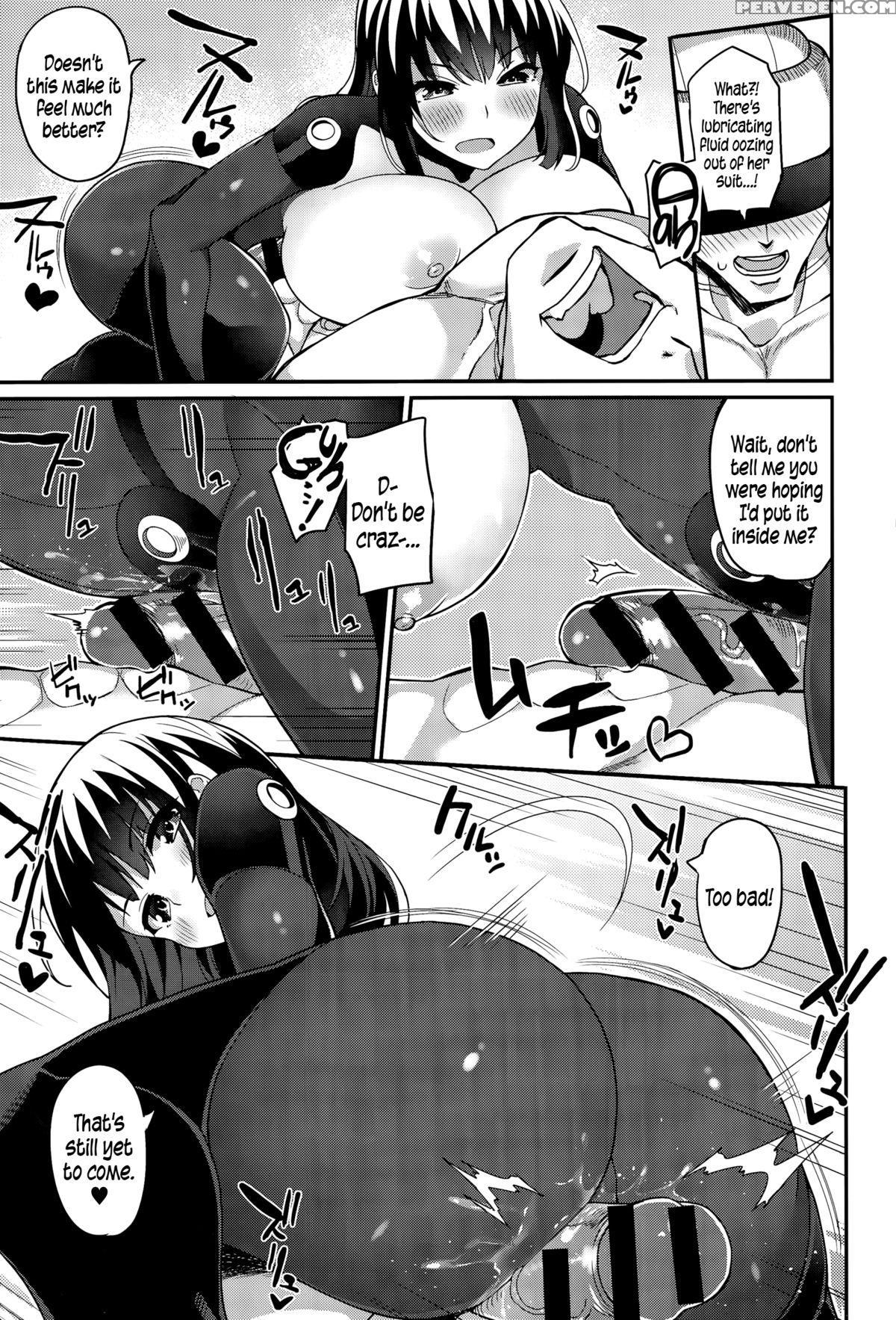 [batsu] Liberator Orga | Climax Liberator Orga Ch.1-3 [english] {5 A.m.} Chapter 1 Page 33