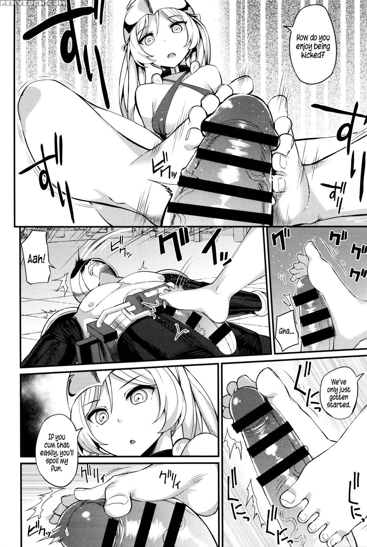 [batsu] Liberator Orga | Climax Liberator Orga Ch.1-3 [english] {5 A.m.} Chapter 1 Page 54