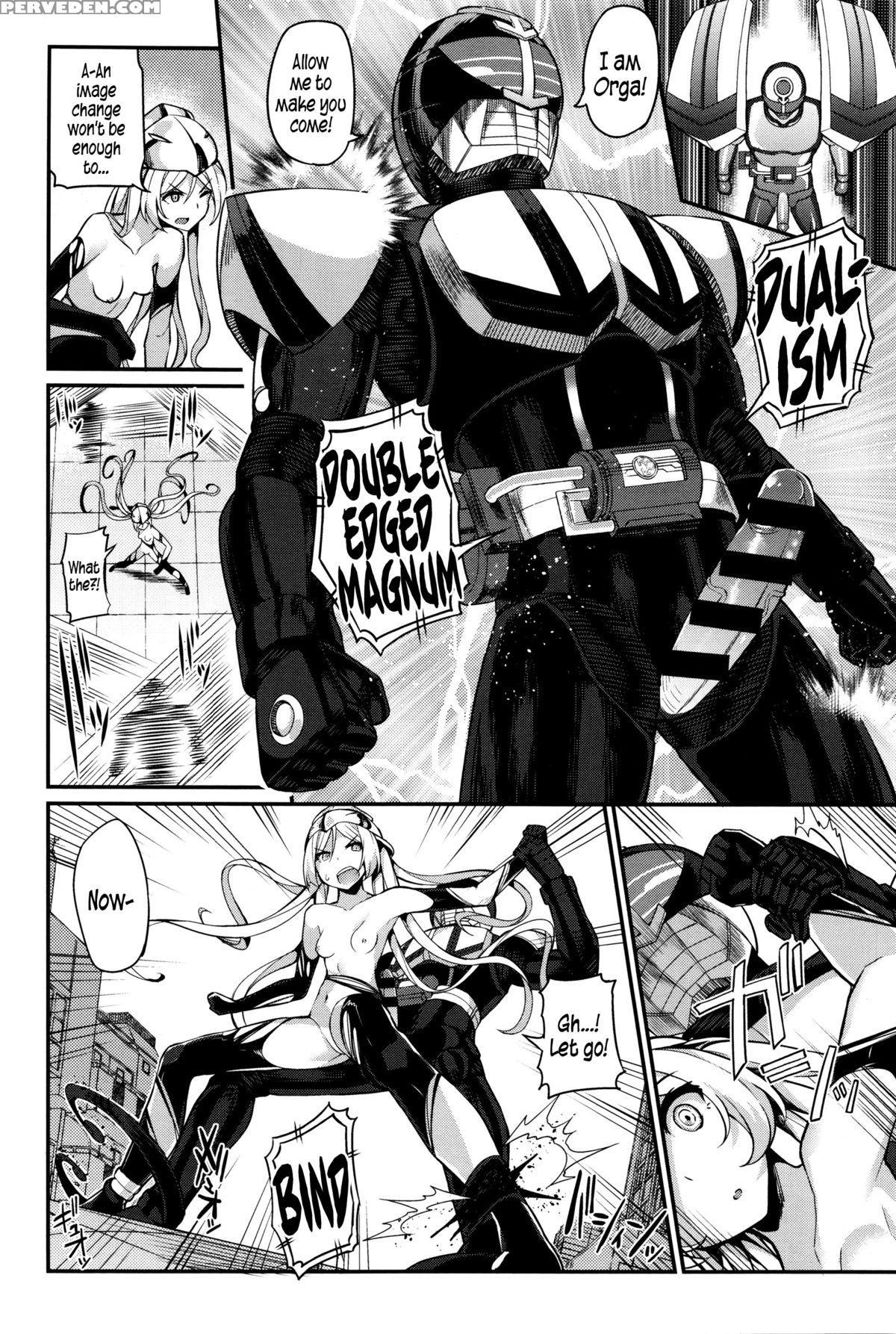 [batsu] Liberator Orga | Climax Liberator Orga Ch.1-3 [english] {5 A.m.} Chapter 1 Page 62