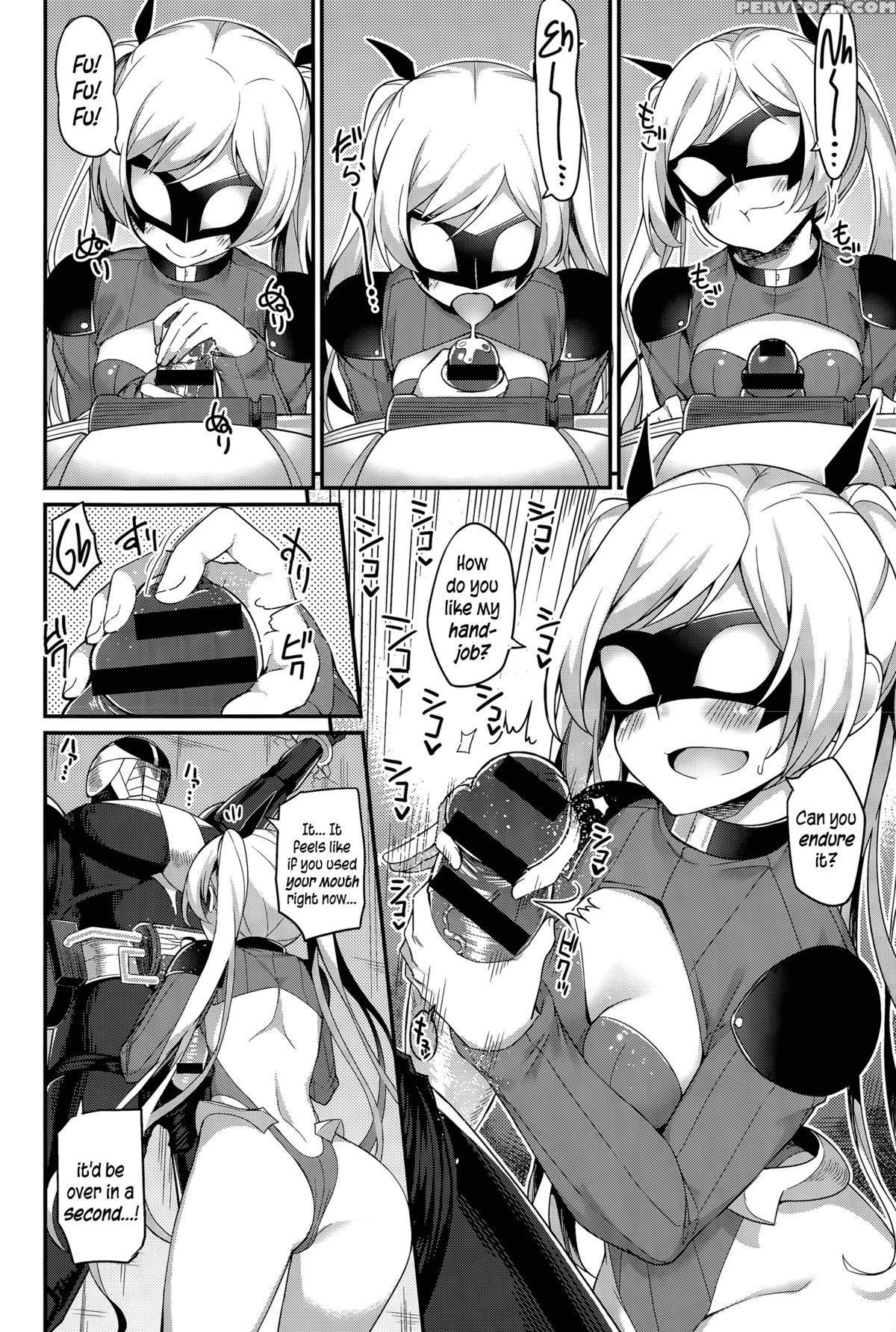 [batsu] Liberator Orga | Climax Liberator Orga Ch.1-3 [english] {5 A.m.} Chapter 1 Page 8