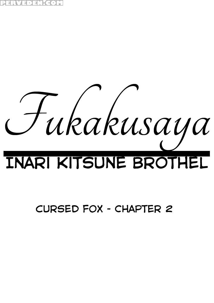 [batta] Fukakusaya - Cursed Fox: Chapter 2 [englis... 1