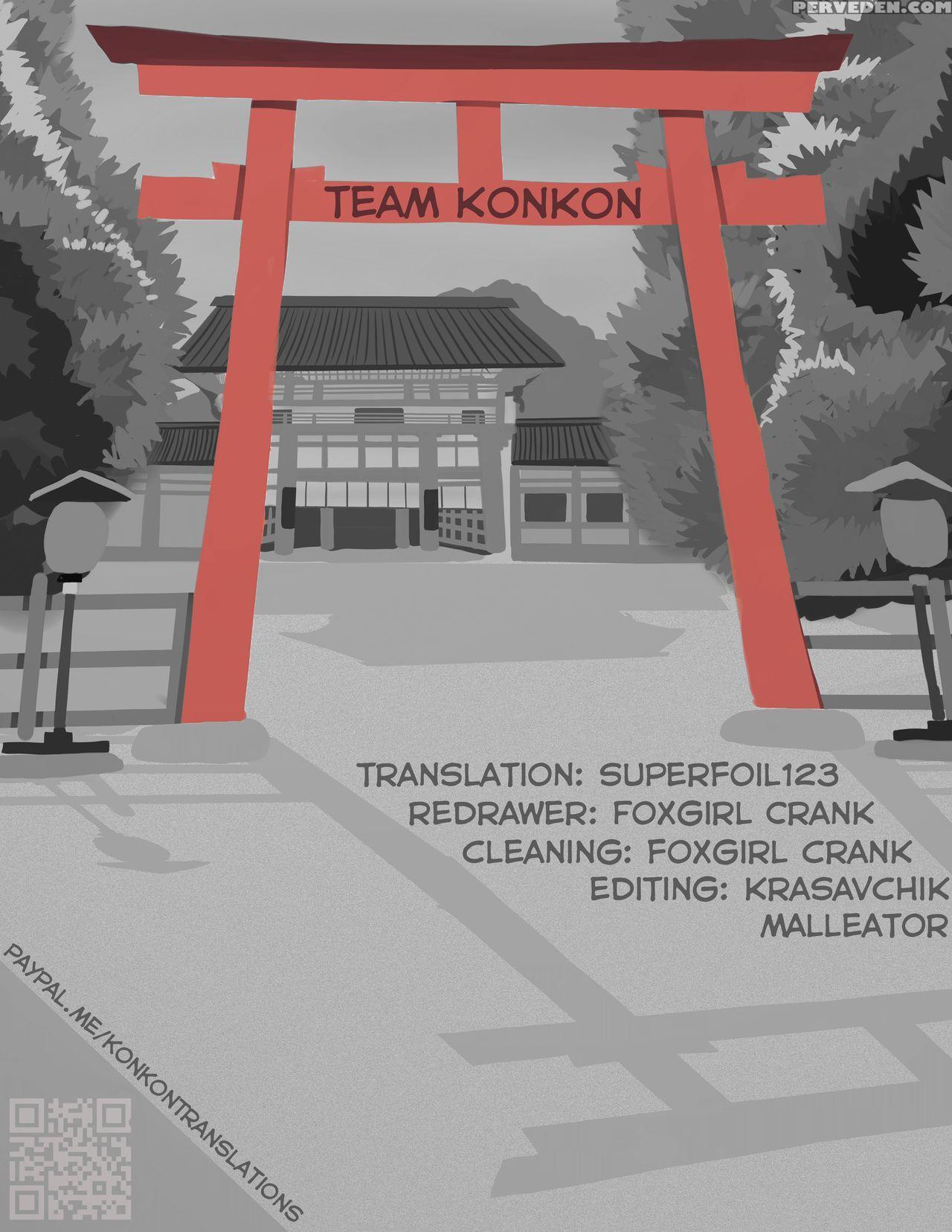 [batta] Fukakusaya - Cursed Fox: Chapter 2 [englis... 1