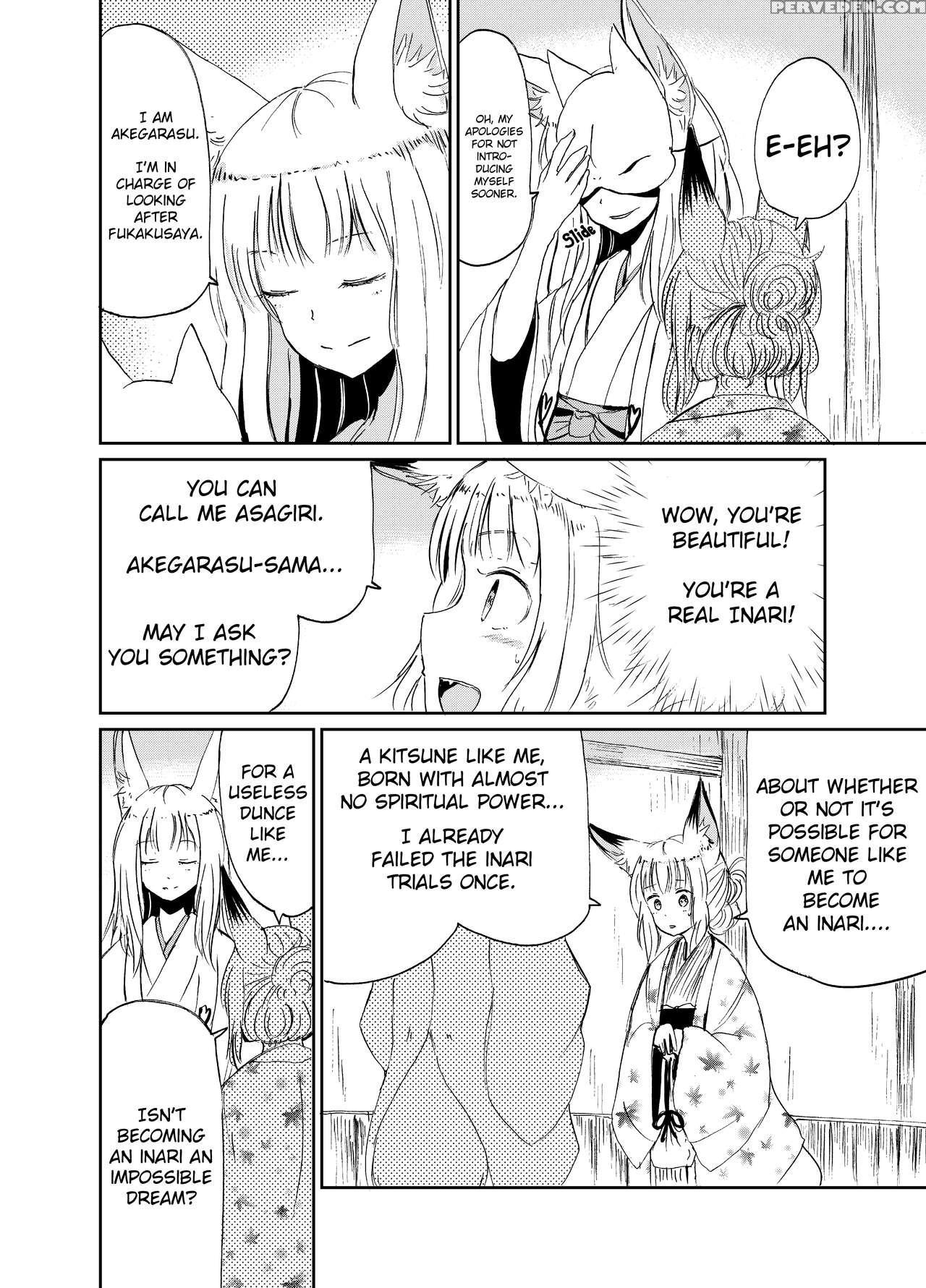 [batta] Fukakusaya - Cursed Fox: Chapter 2 [englis... 1