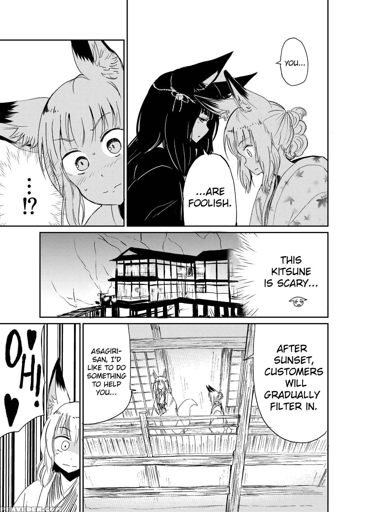 [batta] Fukakusaya - Cursed Fox: Chapter 2 [englis... 1