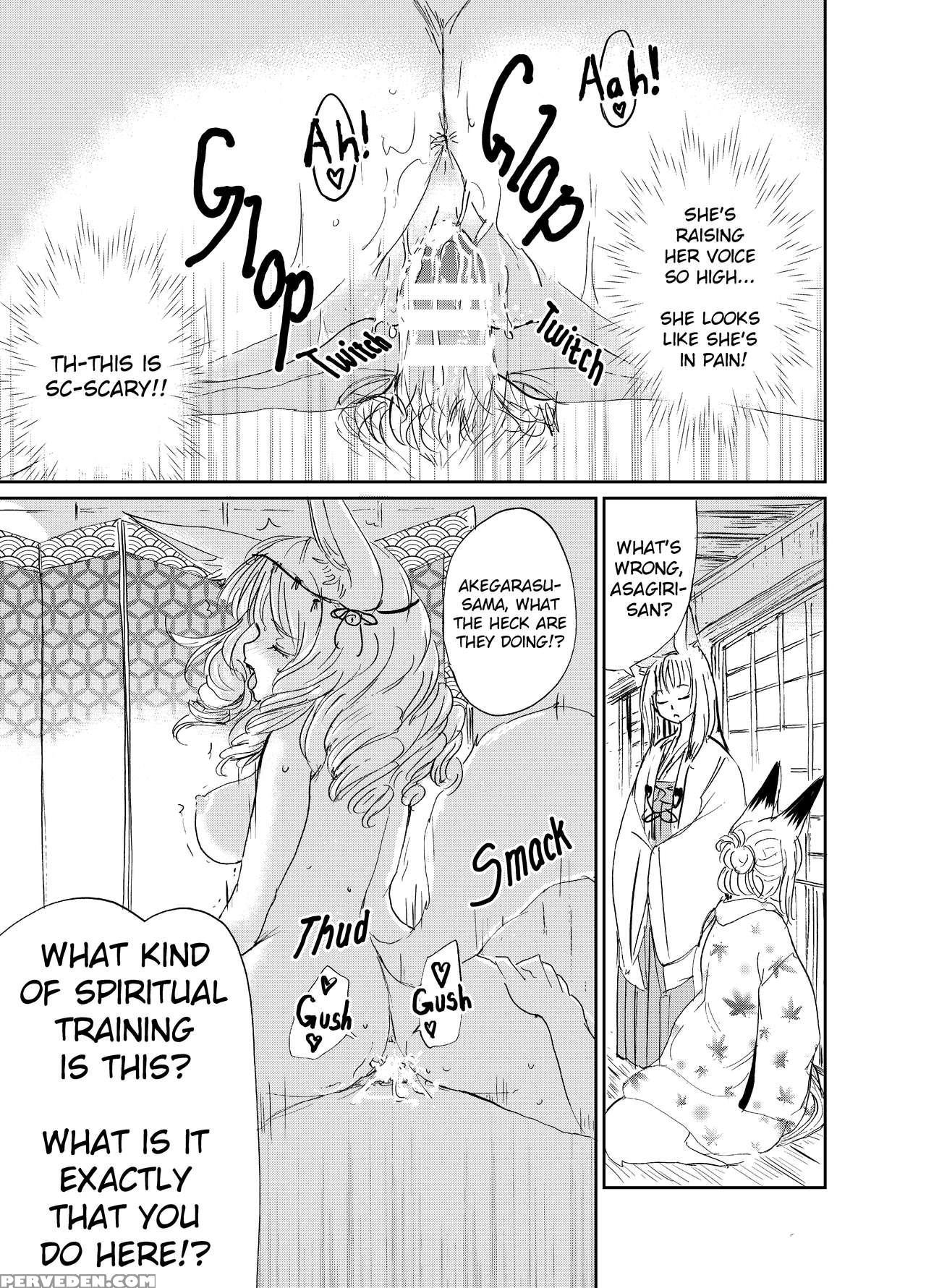 [batta] Fukakusaya - Cursed Fox: Chapter 2 [englis... 1