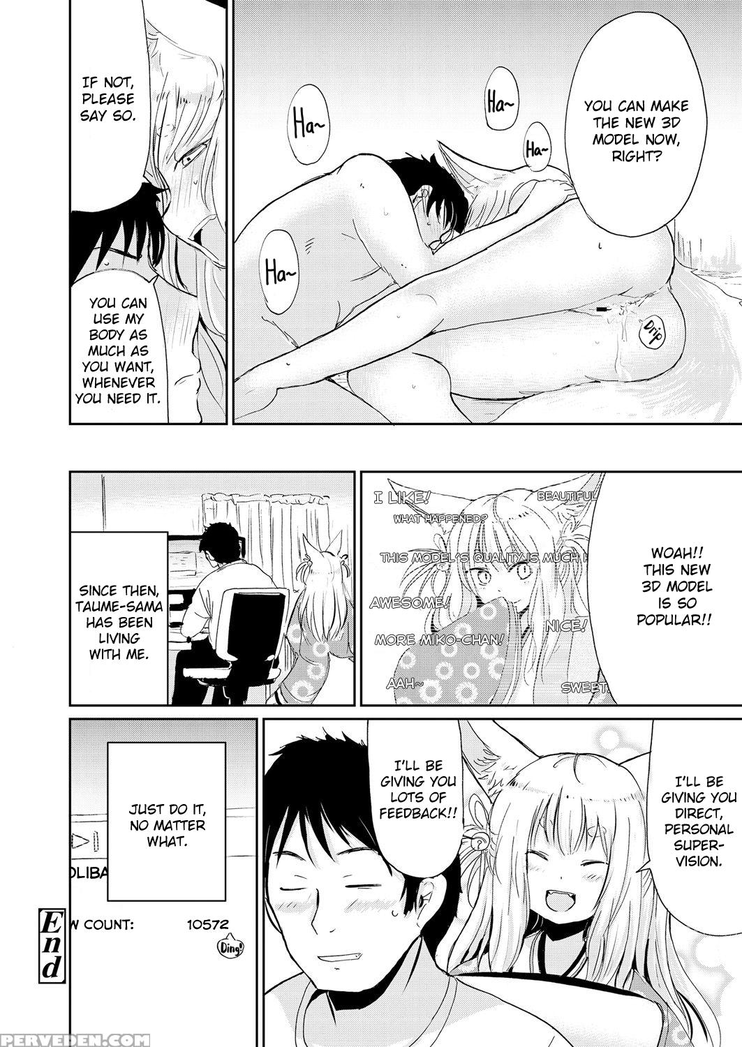 [batta] Tonikaku Yare!! ~just Do It~ (towako Oboro... 1