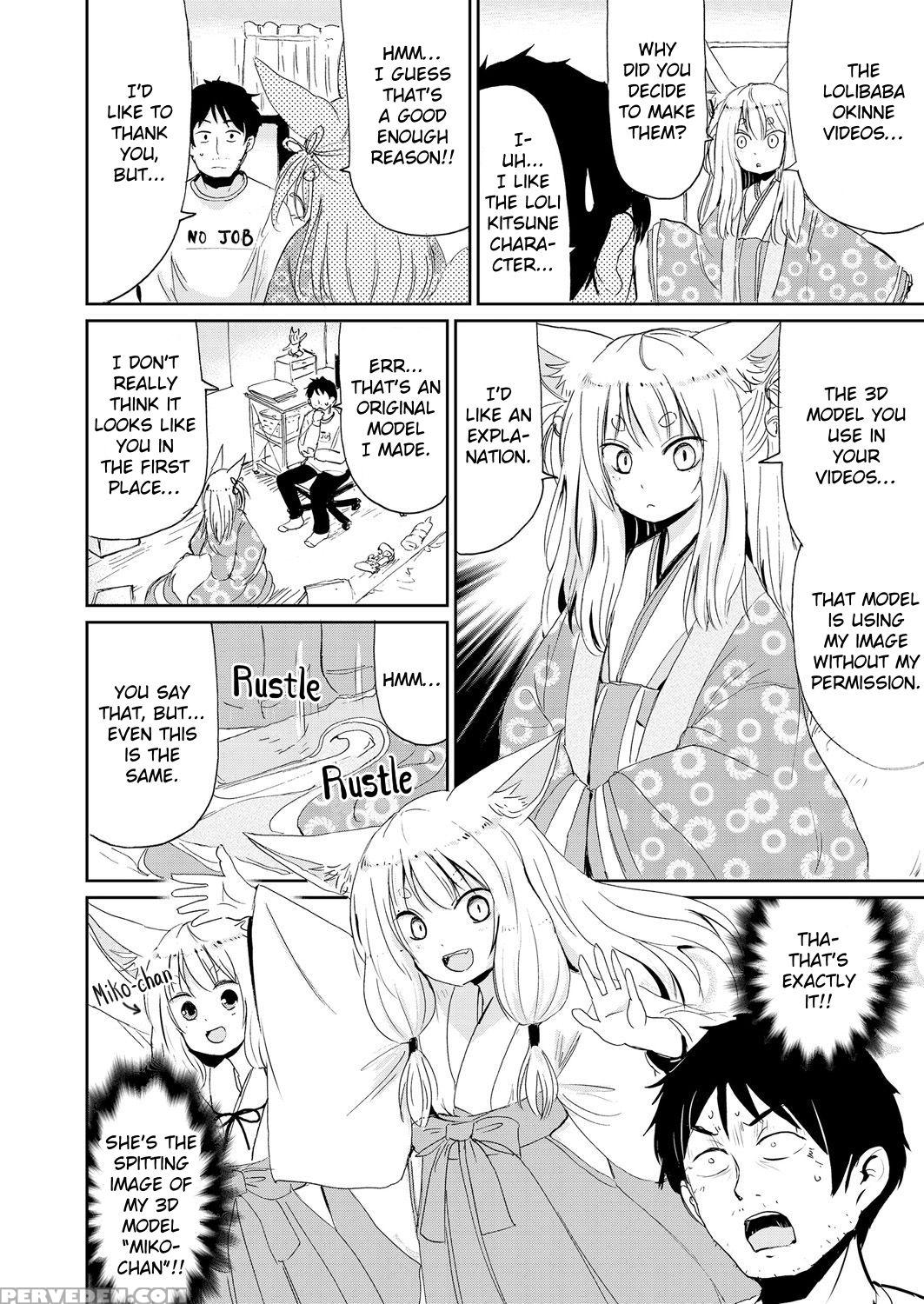 [batta] Tonikaku Yare!! ~just Do It~ (towako Oboro... 1