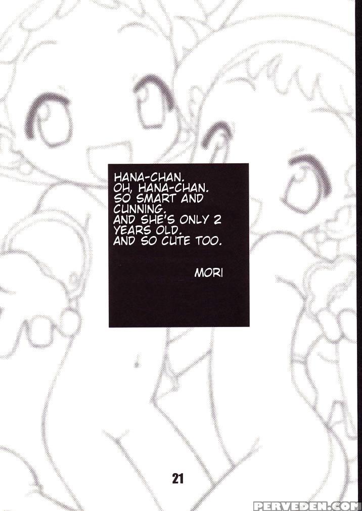 [bbb-extra (chuushin Kuranosuke)] Little Flower (ojamajo Doremi) [english] [atf] 1