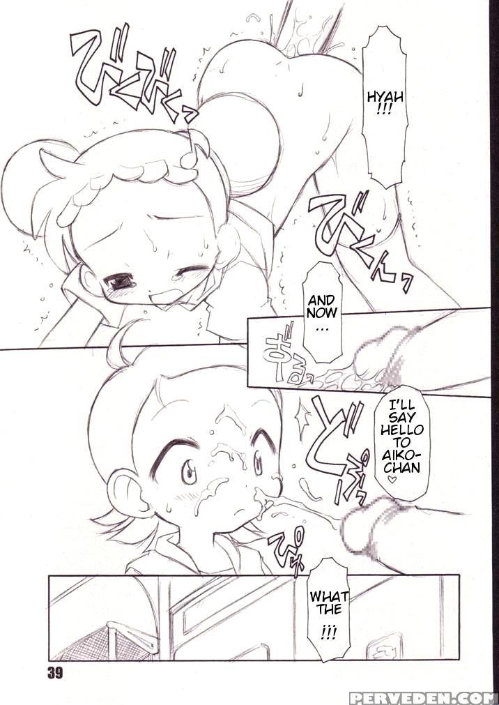 [bbb-extra (chuushin Kuranosuke)] Little Flower (ojamajo Doremi) [english] [atf] 1