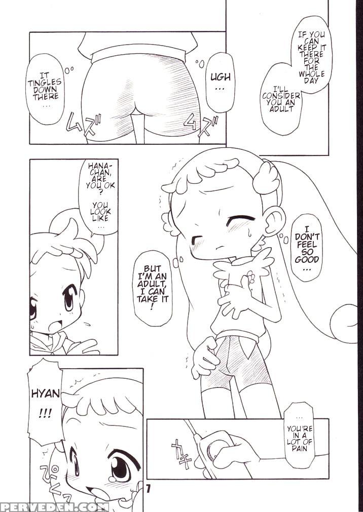 [bbb-extra (chuushin Kuranosuke)] Little Flower (ojamajo Doremi) [english] [atf] 1