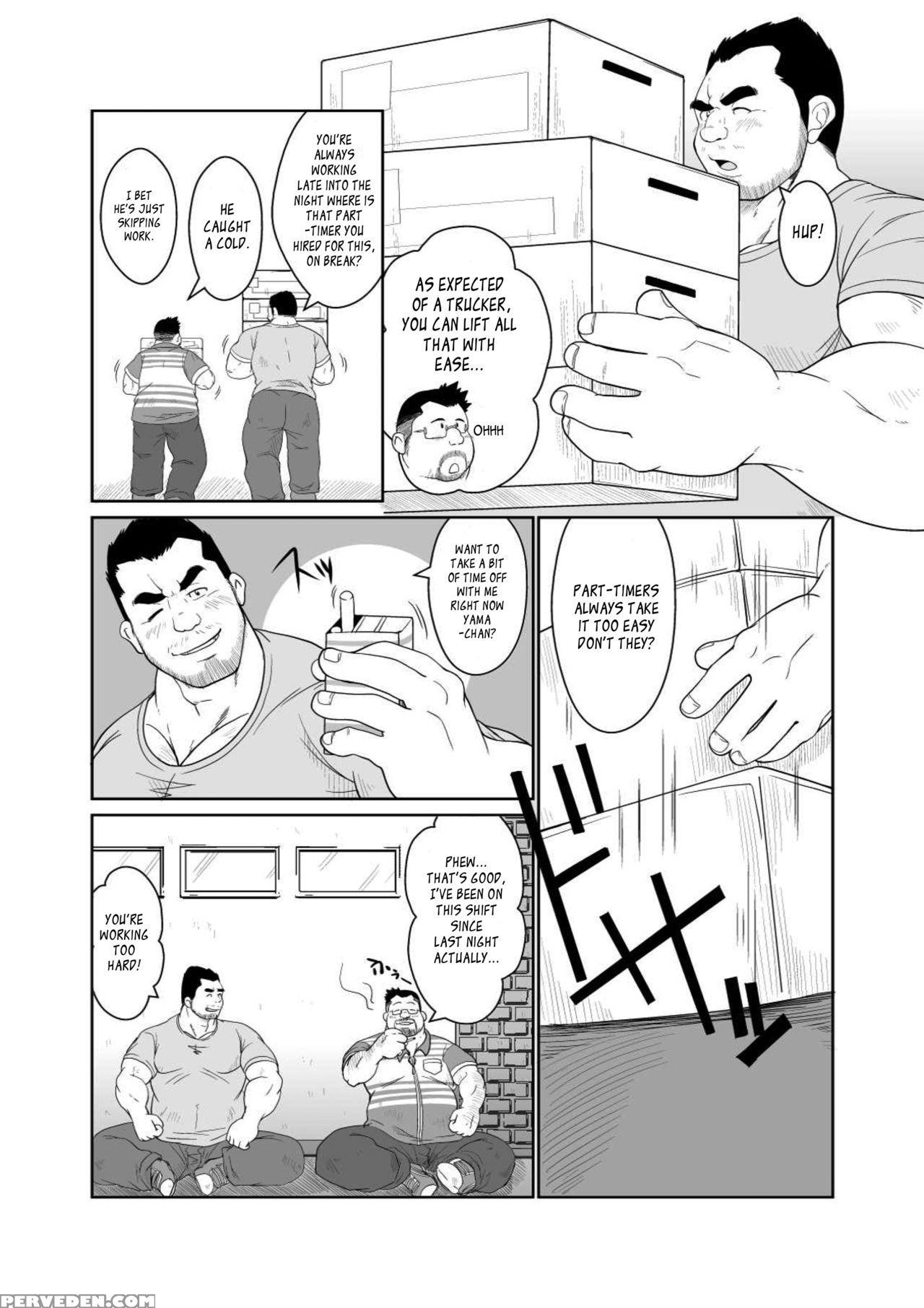 [bear Tail (chobi)] Taka-chan To Yama-chan | Taka-chan And Yama-chan. [english] [leon990 Scanlations] [digital] 1