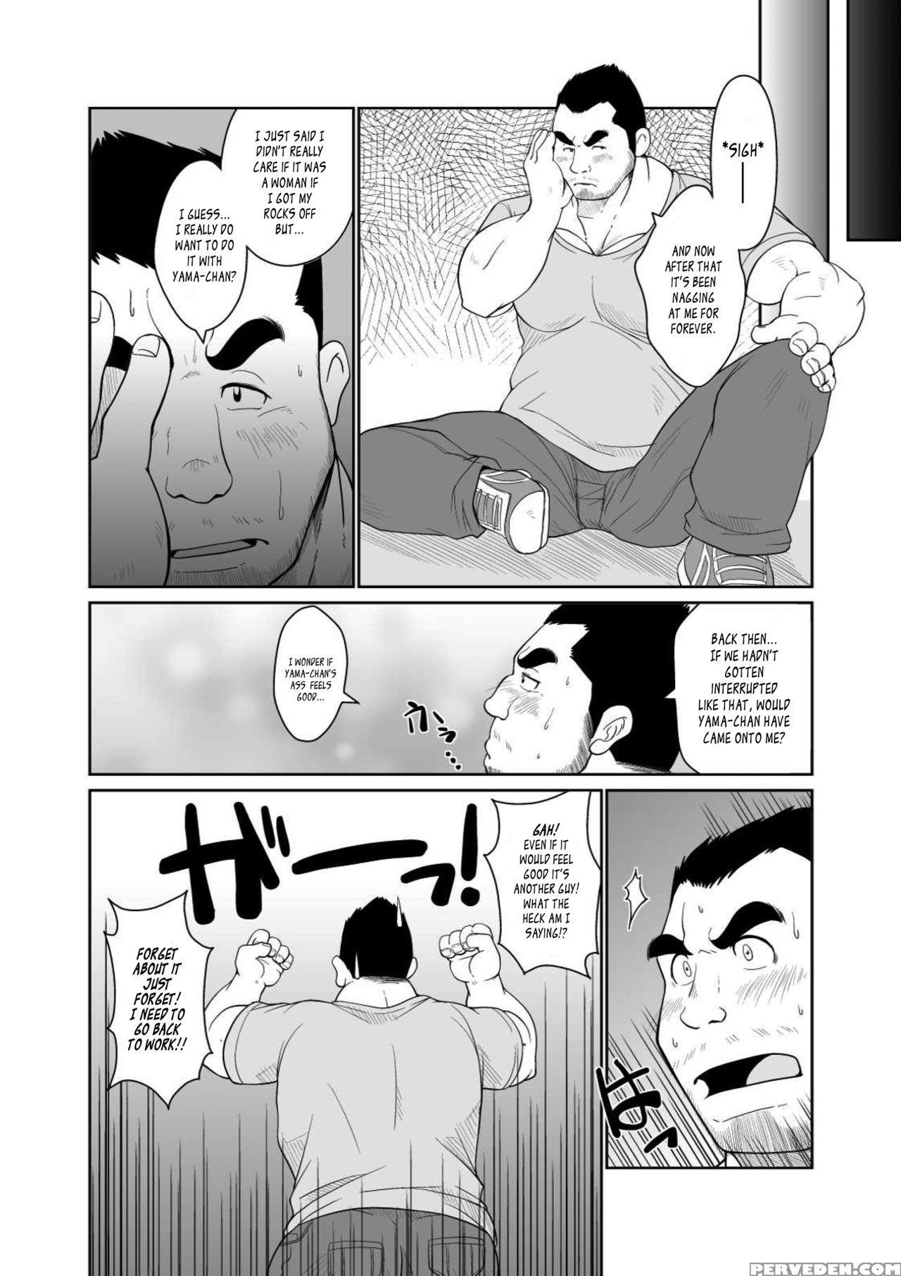 [bear Tail (chobi)] Taka-chan To Yama-chan | Taka-chan And Yama-chan. [english] [leon990 Scanlations] [digital] 1