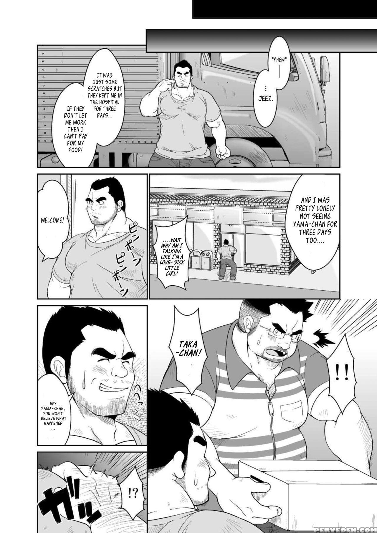 [bear Tail (chobi)] Taka-chan To Yama-chan | Taka-chan And Yama-chan. [english] [leon990 Scanlations] [digital] 1