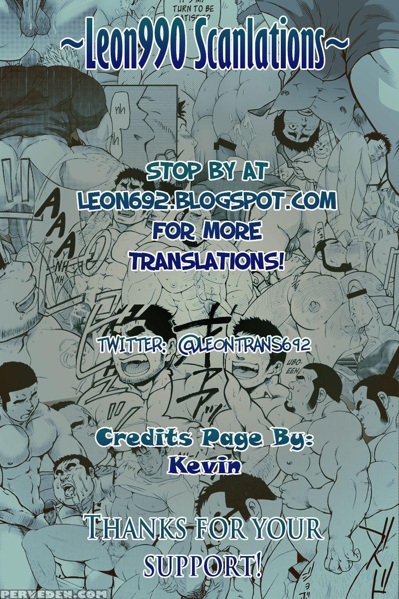 [bear Tail (chobi)] Taka-chan To Yama-chan | Taka-chan And Yama-chan. [english] [leon990 Scanlations] [digital] 1
