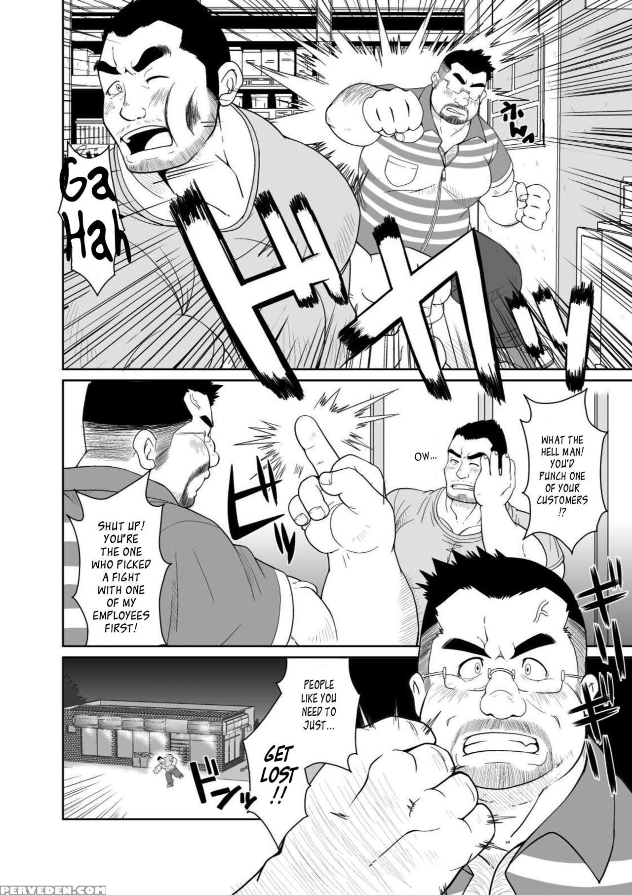[bear Tail (chobi)] Taka-chan To Yama-chan | Taka-chan And Yama-chan. [english] [leon990 Scanlations] [digital] 1