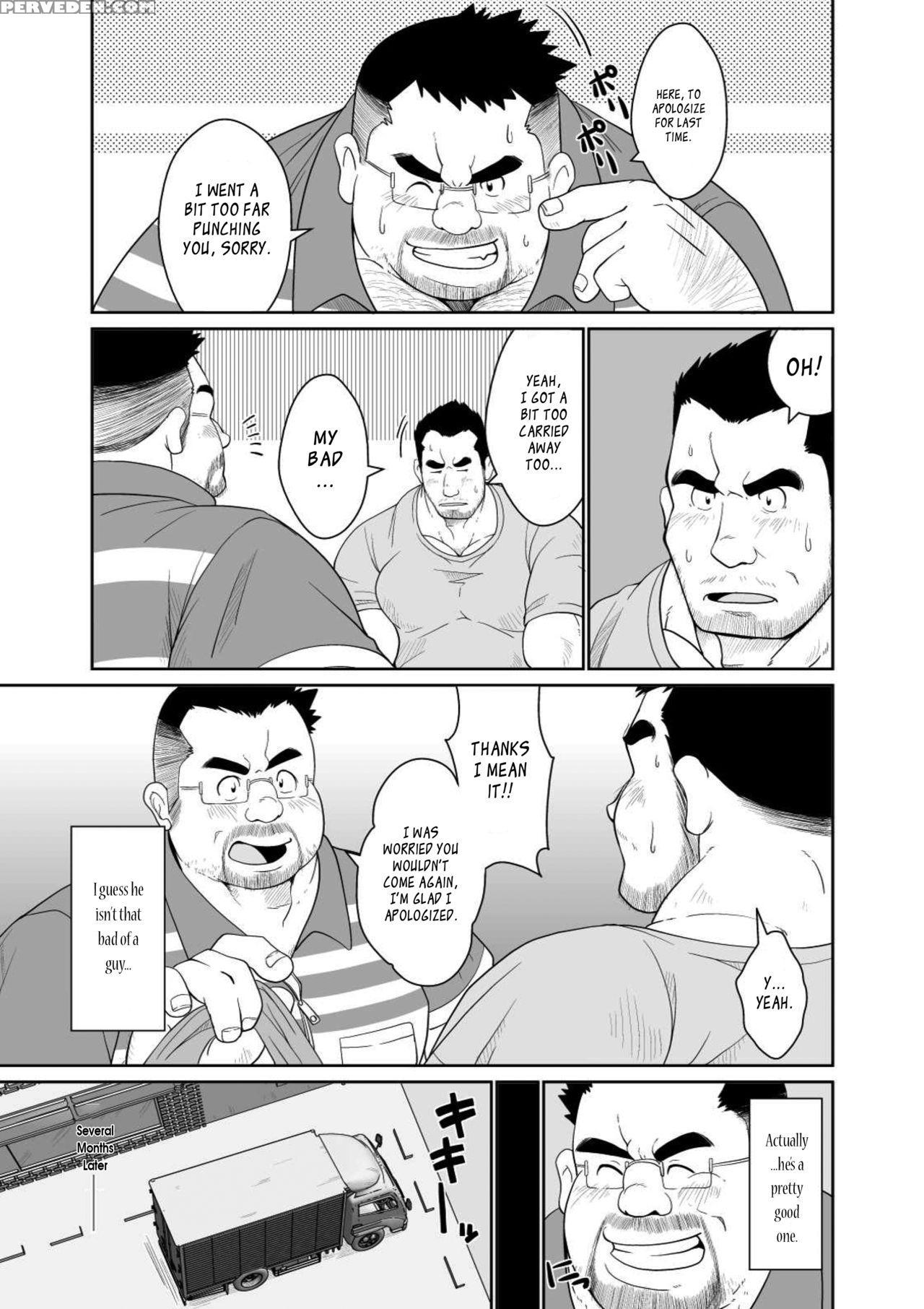 [bear Tail (chobi)] Taka-chan To Yama-chan | Taka-chan And Yama-chan. [english] [leon990 Scanlations] [digital] 1