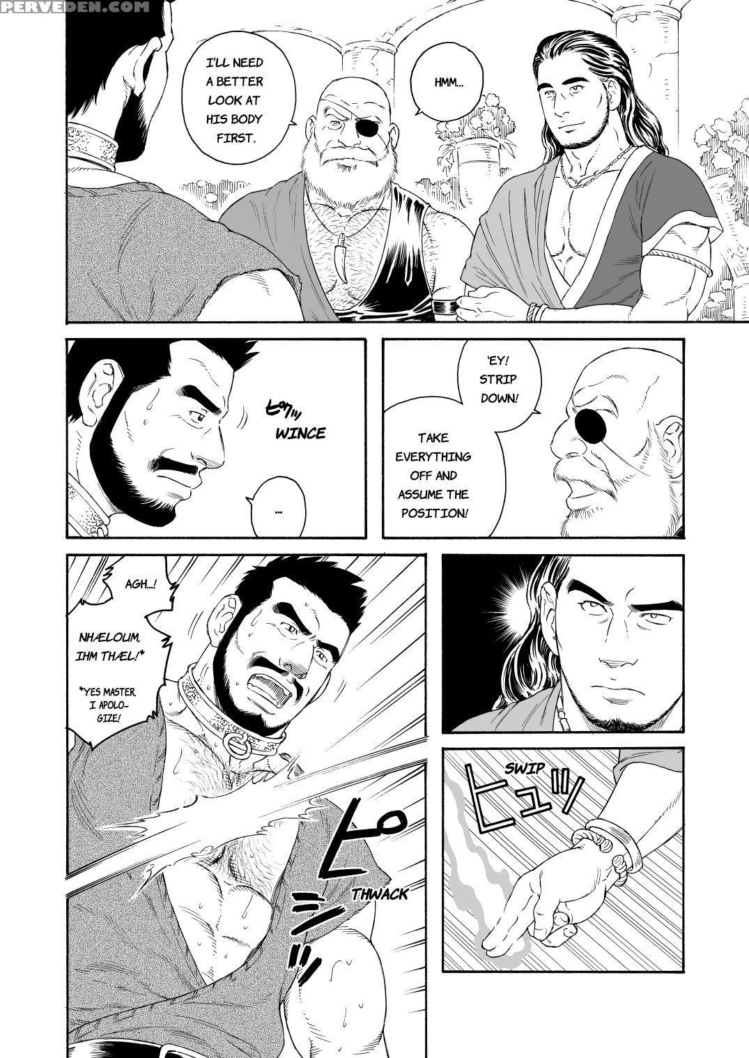 [bear's Cave (tagame Gengoroh)] Jubaku No Seiyatsu... 1