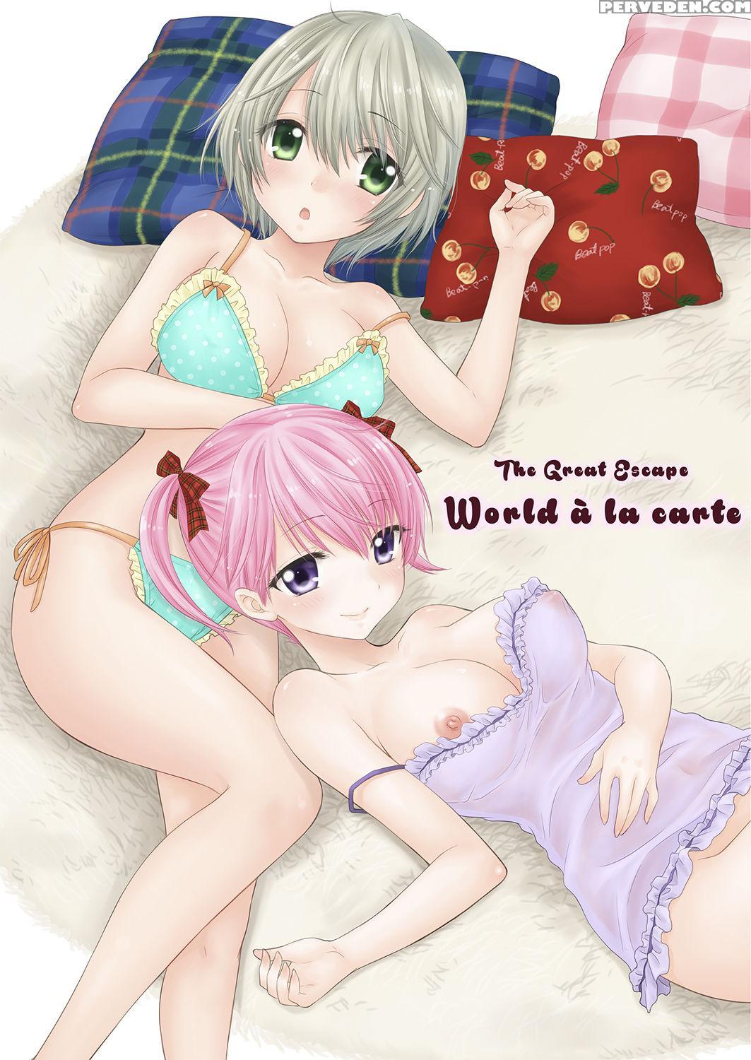 [beat-pop (ozaki Miray)] World A La Carte [english] [digital] 1