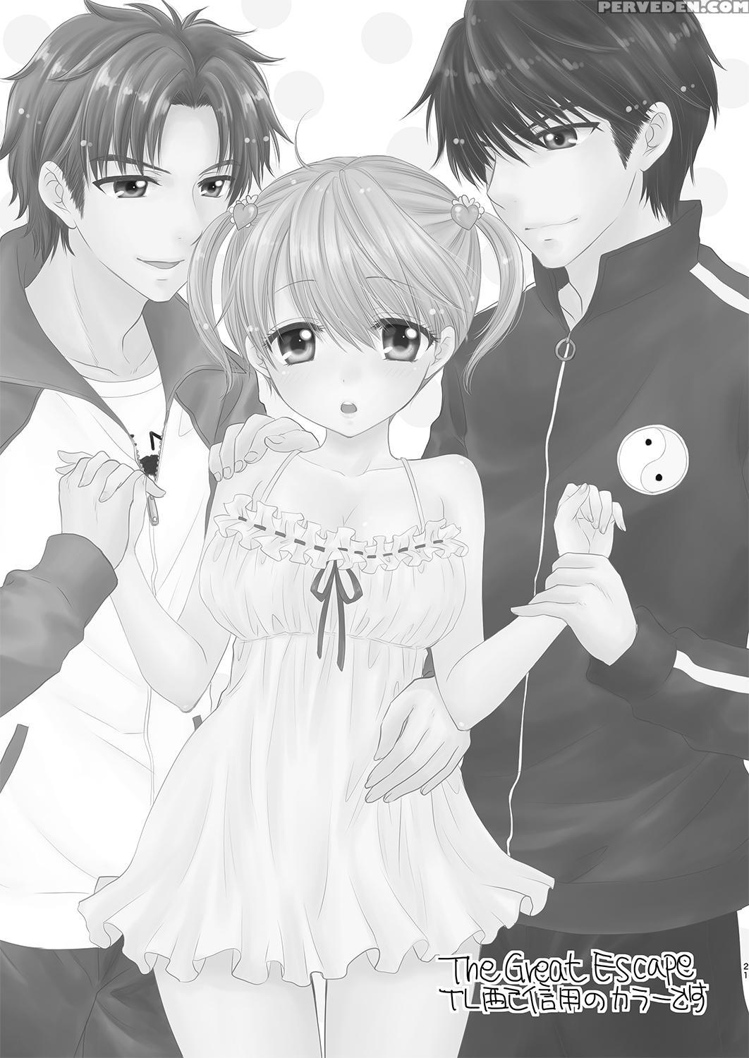 [beat-pop (ozaki Miray)] World A La Carte [english] [digital] 1