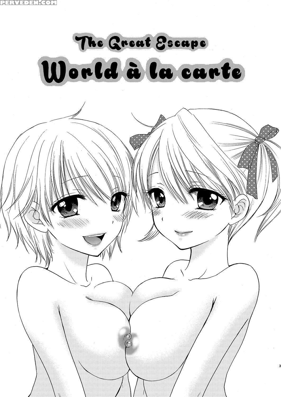 [beat-pop (ozaki Miray)] World A La Carte [english] [digital] 1