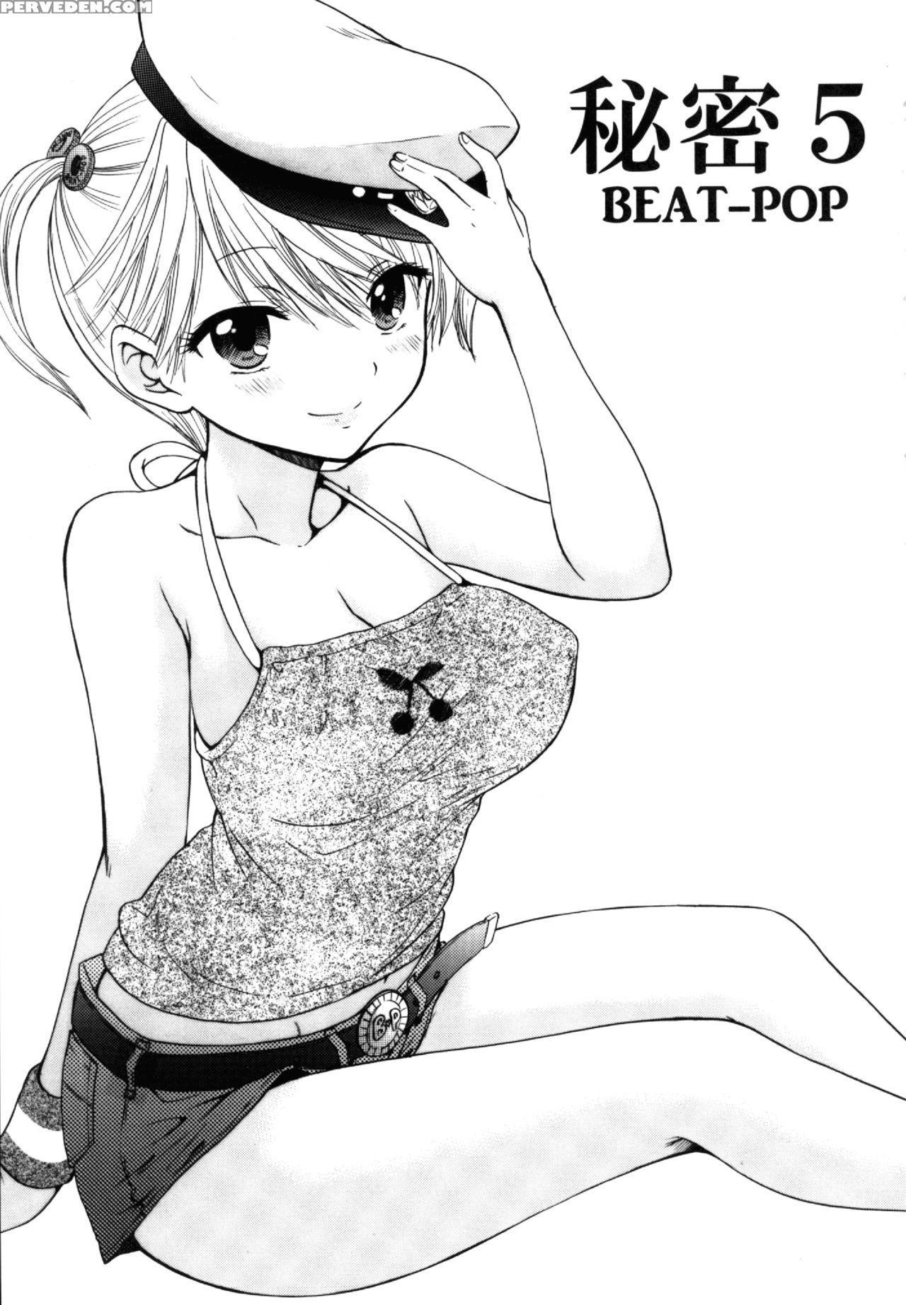 [beat-pop] (miray Ozaki) Secret 5 [english] =tll + Cw= Chapter 1 Page 5