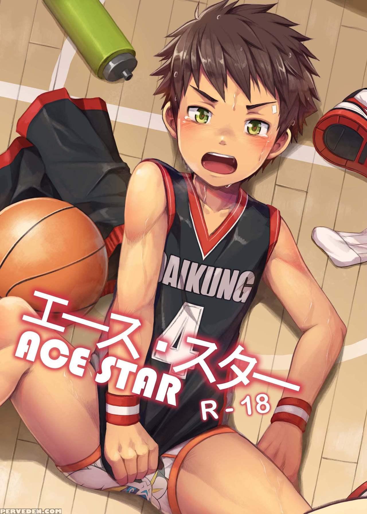 [beater (daikung)] Ace Star [english] [digital] 1